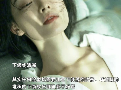 方圆脸太美了!4个绝招拿捏大气高级感~