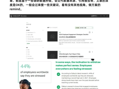 常用,能用,在用