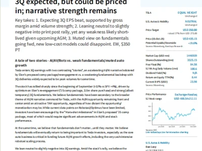 巴克莱研报：特斯拉3Q25业绩前瞻
