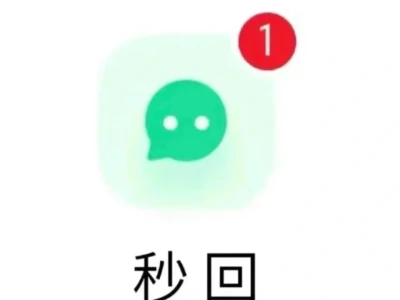 女大睡不着帮评分!不玻璃心的来!