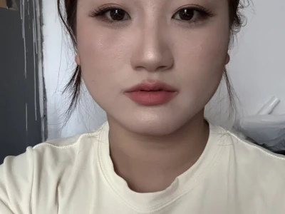 我怎么这么美丽