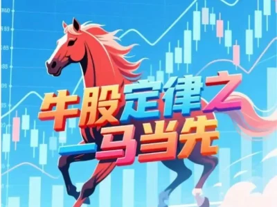 大A研报 | 赤天化泸天化云天化三兄弟对比分析