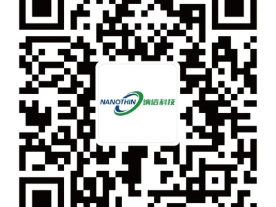 维生素A研报:从溶剂回收到节能降耗的产业升级
