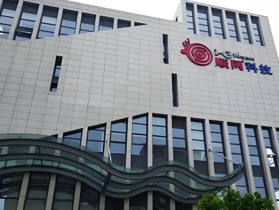 顺网科技(300113)深度研报:手握300个机房、5万路算力,它是被严重低估的“边缘算力”巨头吗?