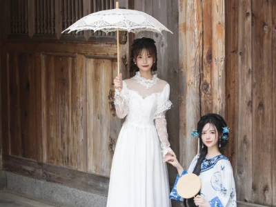 总要和闺蜜拍一组清汉女与留洋大小姐吧!