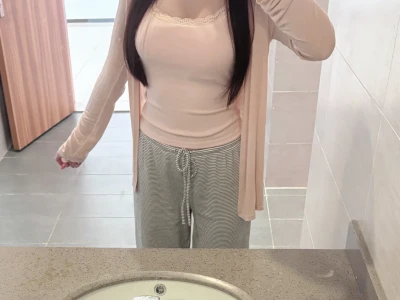 女大期末周穿搭