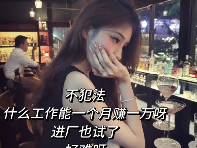 本是女儿娇