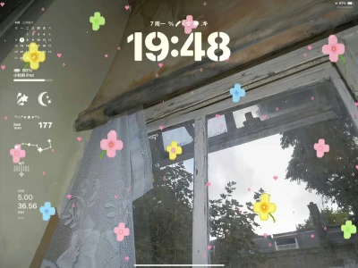 分享今日iPad壁纸