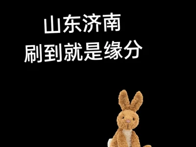 00年女，来个真心的