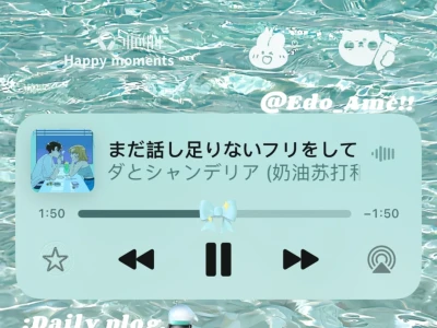>ᴗoಣ终于!会调介种🛼奶fufu滴发光滤镜啦❕❕