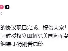 6.15早盘研报