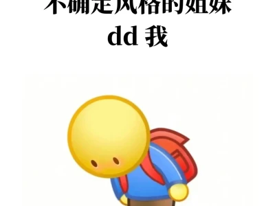 感觉长脸最美的是妆后!!!!