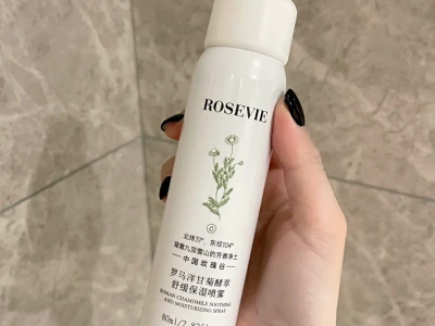 🐰软软兔系圆脸妆容分享!