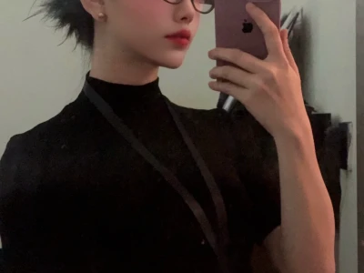 女人的多面性