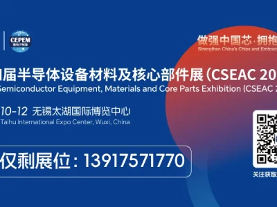 行业研报:为什么DRAM价格持续上涨