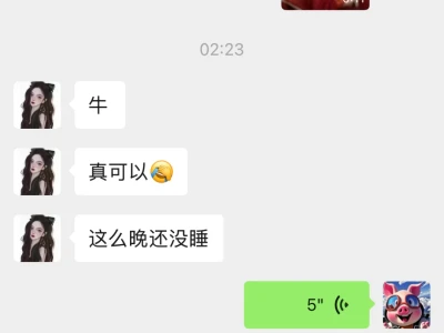 做妲己永远那么的妩媚性感