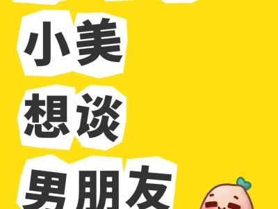 03女大 本人包甜的!!!