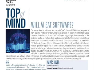 AI不会吞噬软件!高盛重磅研报拆解行业真相