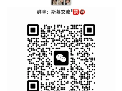 80,90后仅限戴圈的