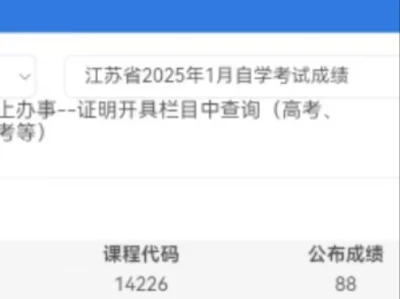 14226 市场调研与分析 全篇资料