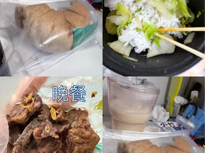 在校女大学生生活化减肥的一天都吃了些什么
