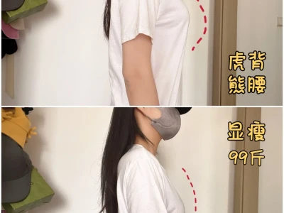 大胸都给我冲！20+💰舒适到起飞显小内衣