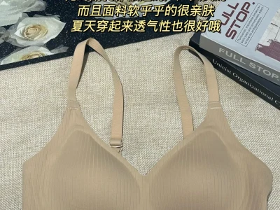 70a舞蹈女大第一次尝到好身材红利