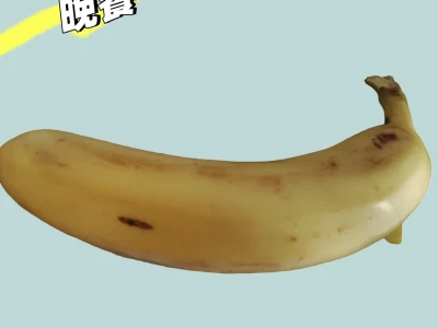 女大纯饮食不运动减肥day2