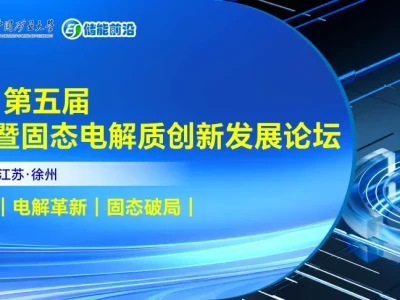 100份行业硬核研报,免费领取!