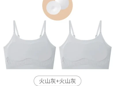 束胸内衣女大胸显小超平胸cos裹胸运动防