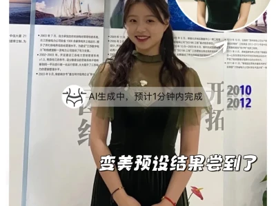 首尔逛吃5天 赚2000 块？这趟韩游值哭！