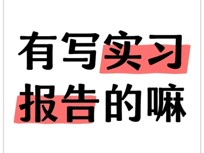有人吗有人吗