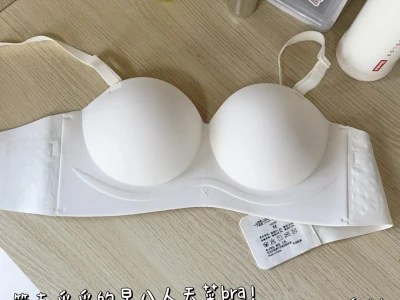 我说这身材不看脸都自带美女感 没人反对吧