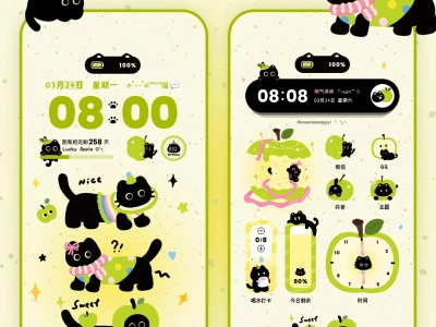 ✶🍀₊˚青苹果小黑喵₊˚🍏•ᴥ•🍏
