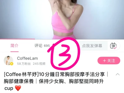 本人认为目前排骨胸最快的运动（真诚版）