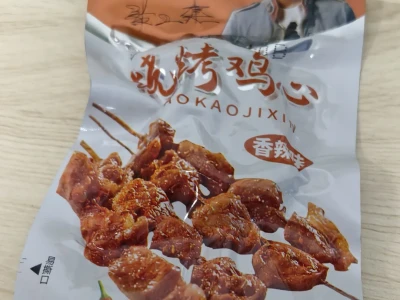 女大在校减肥Day 12|目标100斤