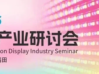 研报 | 受供应链掌控力加持,苹果逆势推出低价笔电补齐价格带