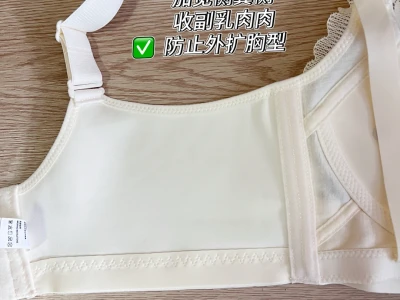 是不是没人告诉你产后的🐻比怀孕时候更大