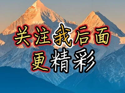 绿色树叶壁纸