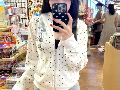 这才是媚女…