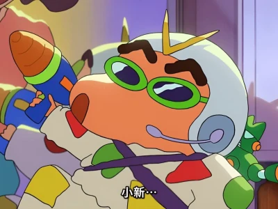 太喜欢啦🥺🥺蜡笔小新壁纸分享