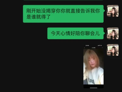 辽宁某大学女生寻人!!!!!