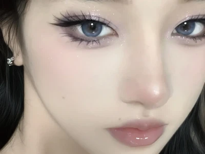 闭眼好看 睁眼更是绝了