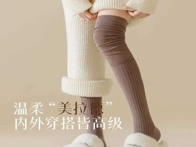 过膝袜子真不踩雷!性价比超高💯