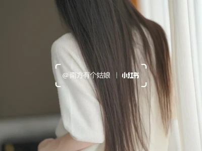 真的有被她美到!白月光📷