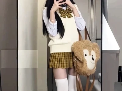 突然又喜欢及膝袜了