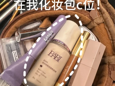 素颜和化妆差别到底有多大