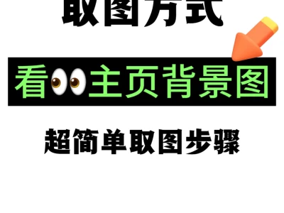 氛围感满满的小众质感壁纸!