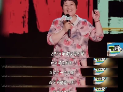 我们女性天然的懂彼此在说什么