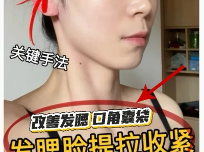 求夸的别来 只看素颜照